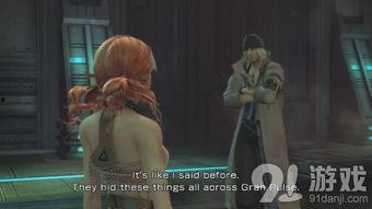 复仇女神爆料视频,视频揭秘惊人内幕